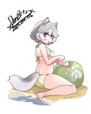 イエイヌちゃん