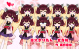 東北きりたん　立ち絵