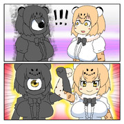 けものフレンズ２うぃつジャガーマン１０