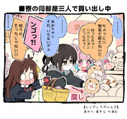 ドナじい ニコニコ静画 イラスト