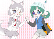 ふたりいっしょ