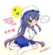 わんどろまつわちゃん20190403♡