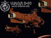 火星防衛ライン