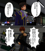 櫻井孝宏 ニコニコ静画 イラスト