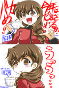 ルクリリ ニコニコ静画 イラスト