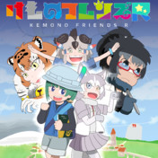 リバー デビル ニコニコ静画 イラスト