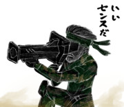 スネーク ニコニコ静画 イラスト