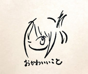 7文字で描けるかぐや様