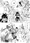 流行らなそうな格闘漫画の主人公、セルリアンハンターとして仕事する