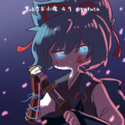 まいにちお小夜 #662