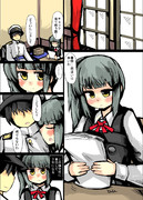 霞に感謝する漫画１