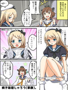 雪風とJervisと運値くらべ２