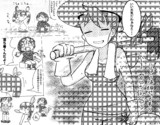 とある世界線のケムリクサ