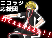 何となく描いてみた。