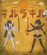 【壁画】新しい夜明けが来る