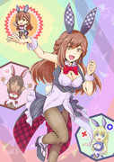 あんなのクイズでぴょんぴょん！