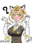 うーがおーってさせられるアムールトラちゃん