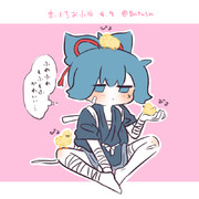 まいにちお小夜 #664