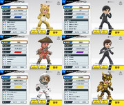 オリジナルMiiファイター(その12)