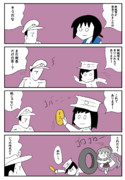 艦これな「新紙幣」