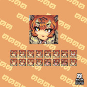 アムールトラちゃんドット絵顔グラ