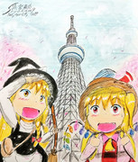 フランのお出掛け日記 with 魔理沙