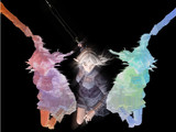 闇狩り