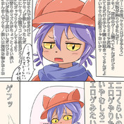 Oneshot ニコニコ静画 イラスト