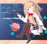 クロラビなココアさん