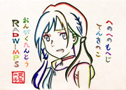 文字で天気の子の女の子を描いてみた