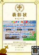 吉崎観音 ニコニコ静画 イラスト