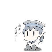 日振　艦これワンドロ　190410