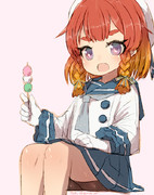 ｵﾀﾞﾝｺﾞｴﾄﾛﾌﾁｬﾝ