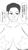 RIくんのために頑張る野獣P