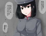 提督「…そうだな。