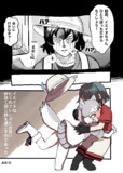 イエイヌちゃん救済