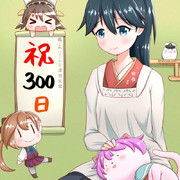 鳳翔　比叡　秋雲　艦これワンドロ　190411