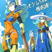 ニフラムニフラム ニコニコ静画 イラスト