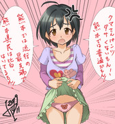 小日向美穂 ニコニコ静画 イラスト