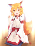 毎日お疲れ様なのじゃ