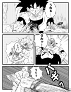 「イエイヌを助けに来た悟空」2話 「私の決めたこと」イエイヌ負けない心！！④
