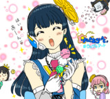 ウェザロアートっ♪