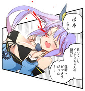 ポートランド アズールレーン ニコニコ静画 イラスト