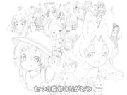 たつき監督ありがとう