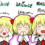 日光東照宮に行こう ニコニコ静画 イラスト