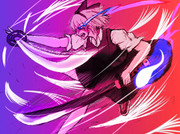 ブレーキ外れた私の心臓