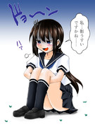 ふぶ何とかさんのぼやき