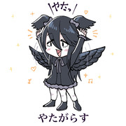 ヤタガラス ニコニコ静画 イラスト