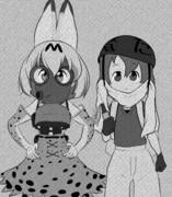 けものフレンズ２