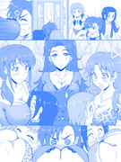 三船さんのたわわ・その５　After20 vs もふもふえん